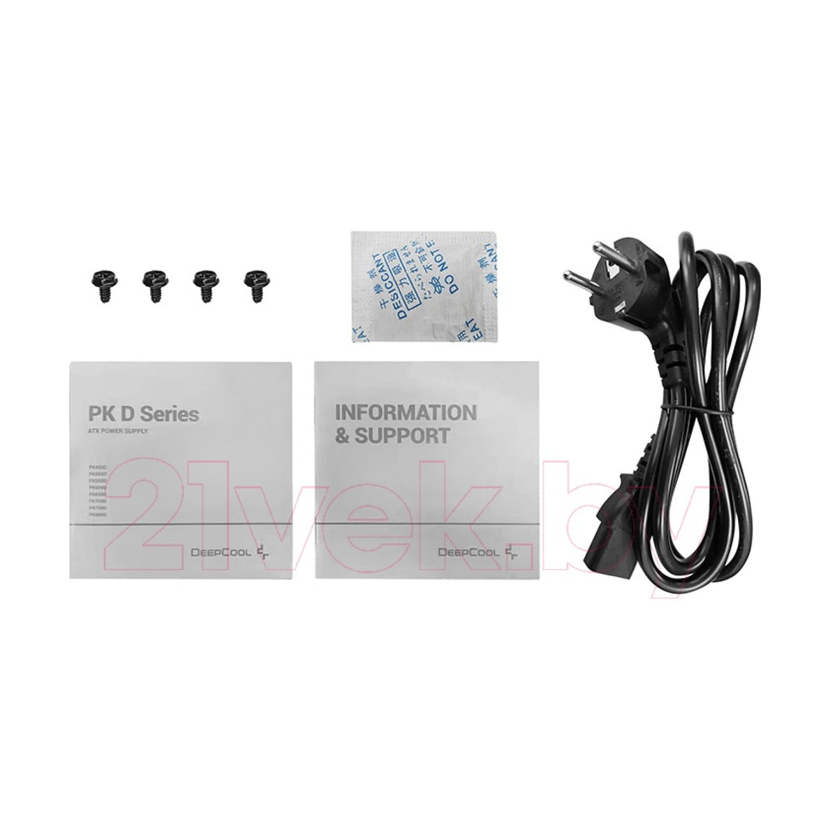 Fuente de Poder DeepCool PK700D 700 W 80 PLUS Bronze (R-PK700D-FA0B-EU)
