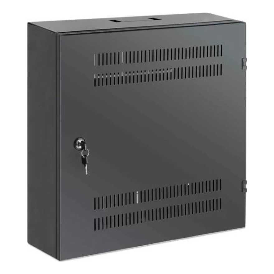 Gabinete Mural INTELLINET 713689