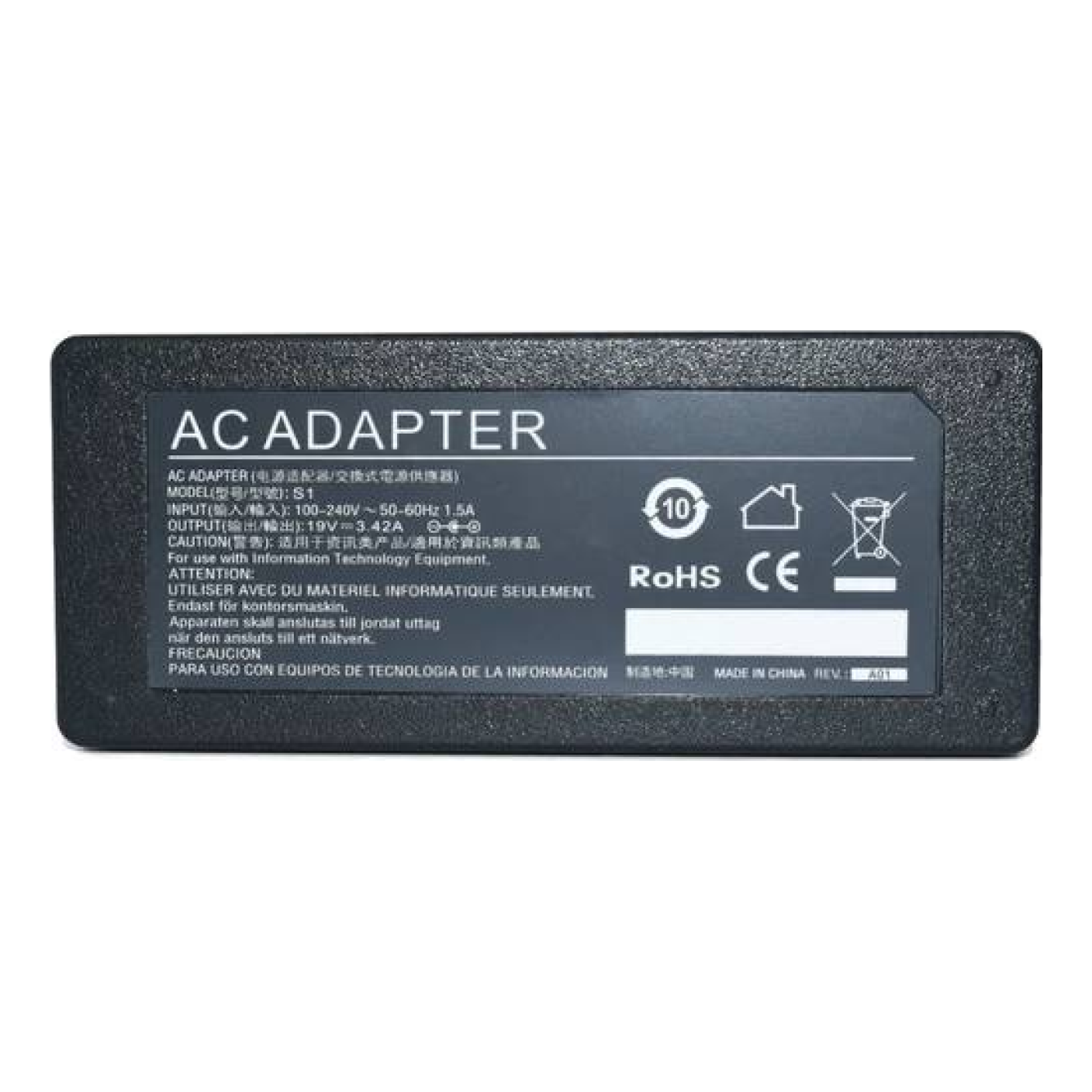 Cargador para Laptop GENERICO Adaptador de Corriente 65W 19V-3.42A