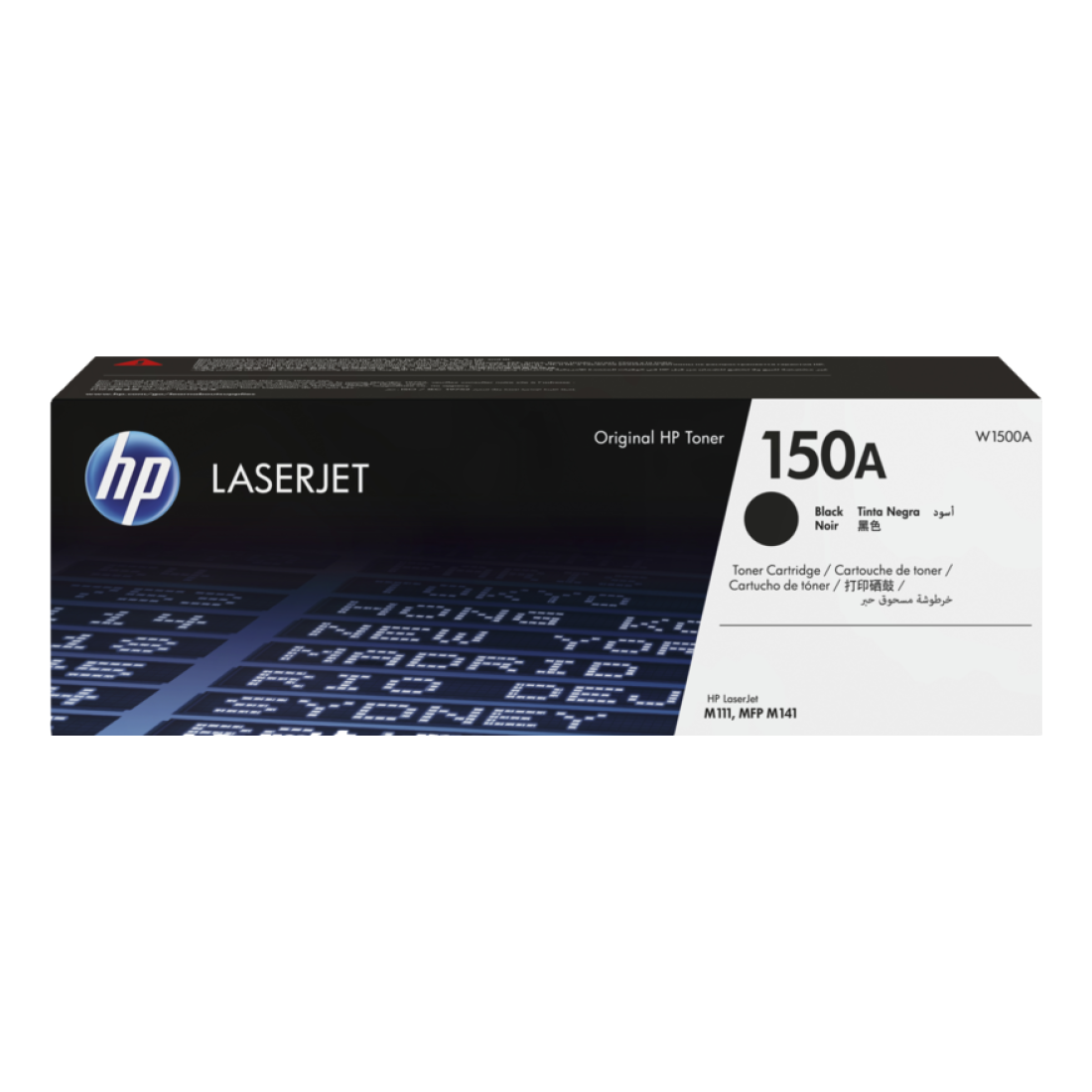 Tóner HP Original 150A Negro – Para LaserJet Pro M102, LaserJet Pro M104, LaserJet Pro M130 (W1500A)