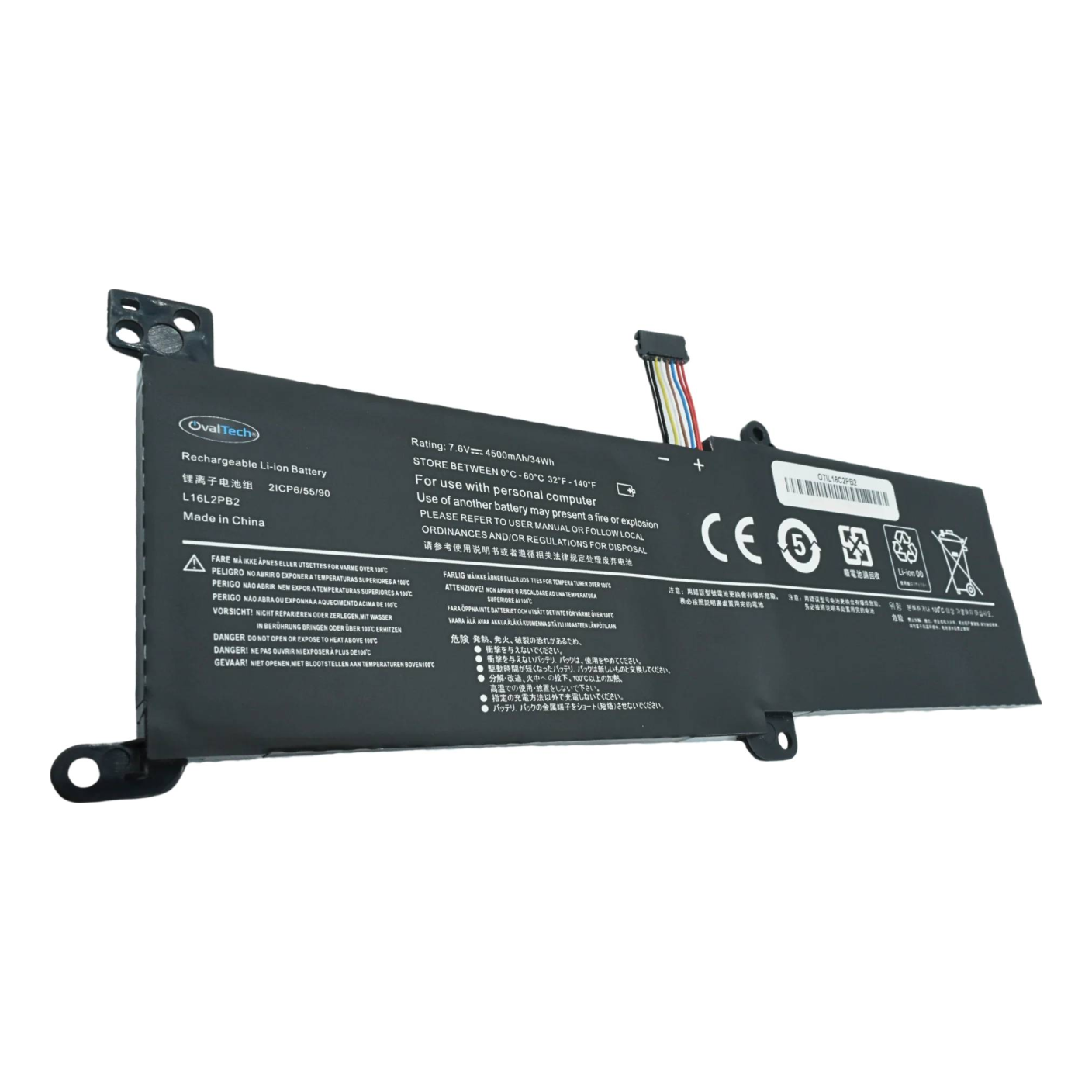 Baterias para Laptops OVALTECH OTIL16C2PB2