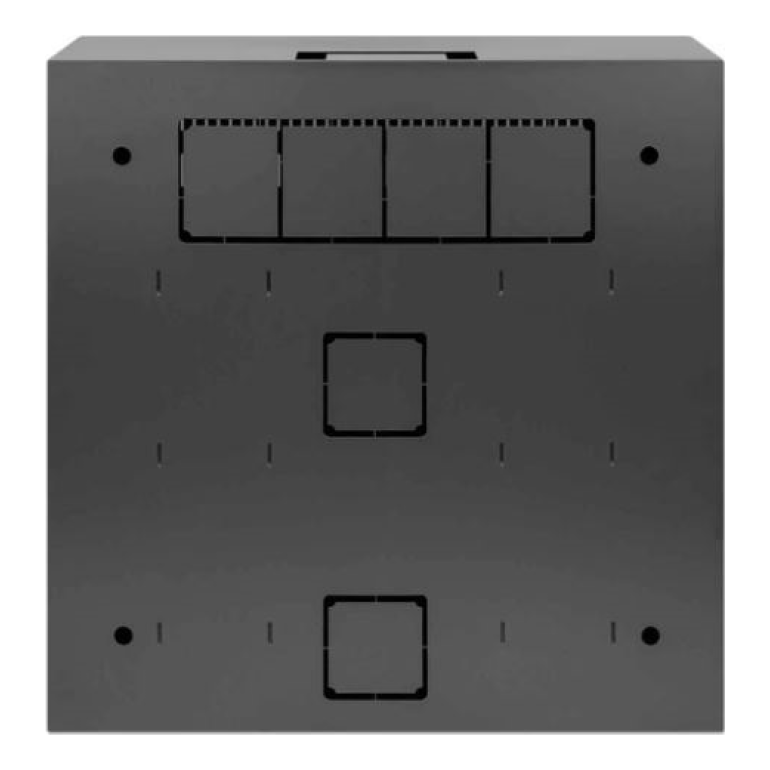 Gabinete Mural INTELLINET 713689