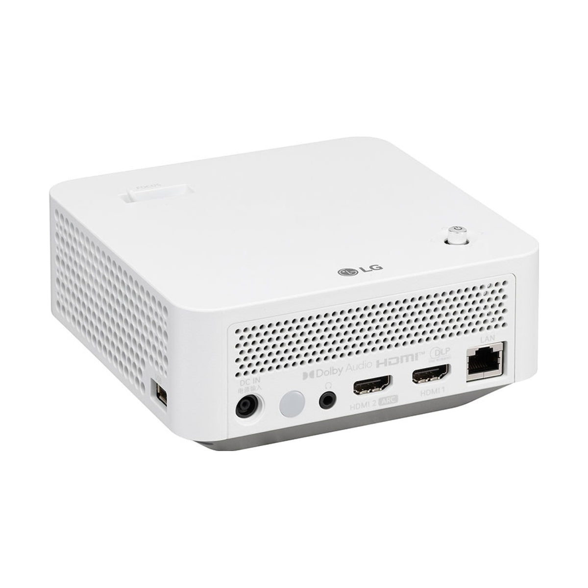 Proyector LG PF510Q Full HD de 450 Lúmenes ANSI