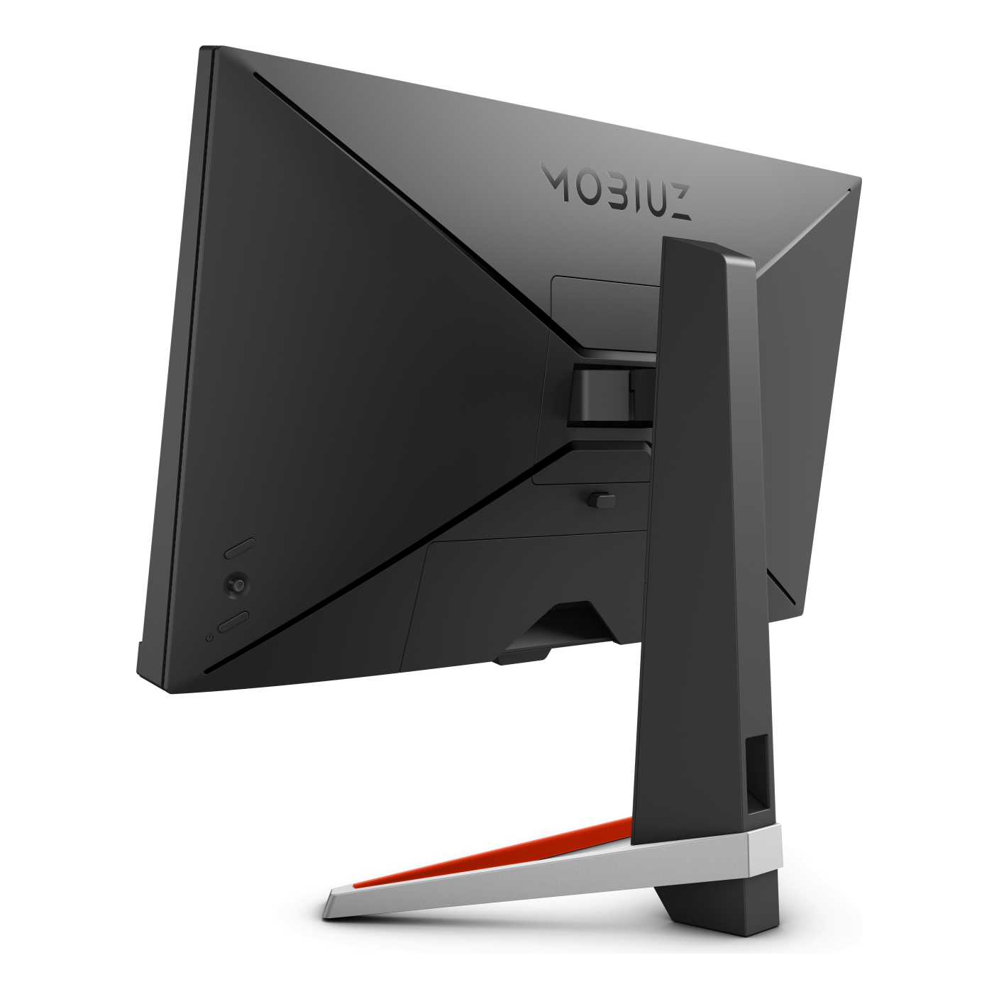 Monitor MOBIUZ BENQ EX2510S