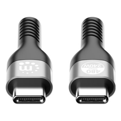 Cable USB MANHATTAN 356367