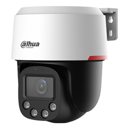Cámara domo IP Dahua Technology DH-SD2C400NA-B-PV-PRO
