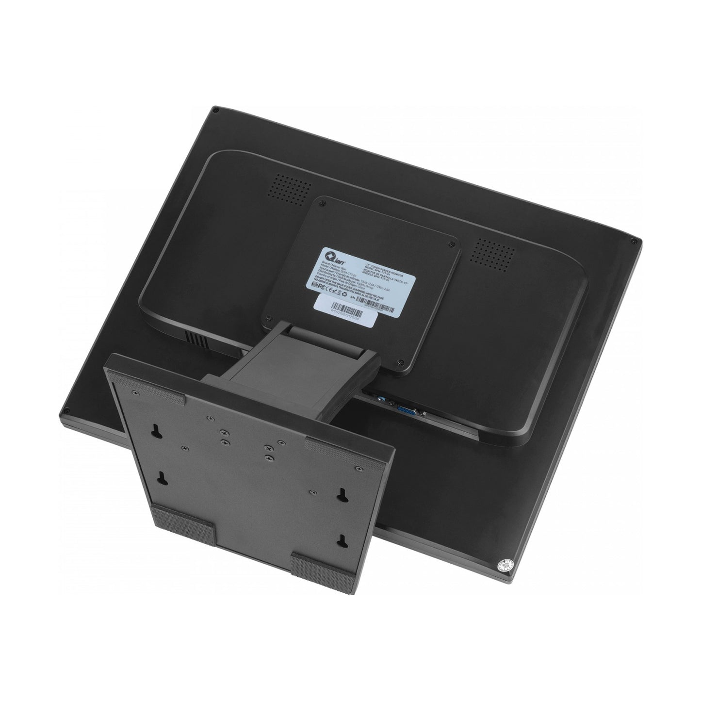 Monitor  Qian QPMT1701