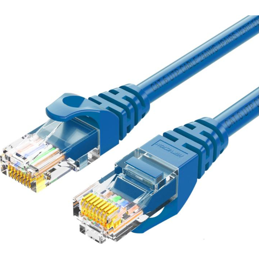 Cables de Red HIKVISION DS-1NP6UEC0-050-B