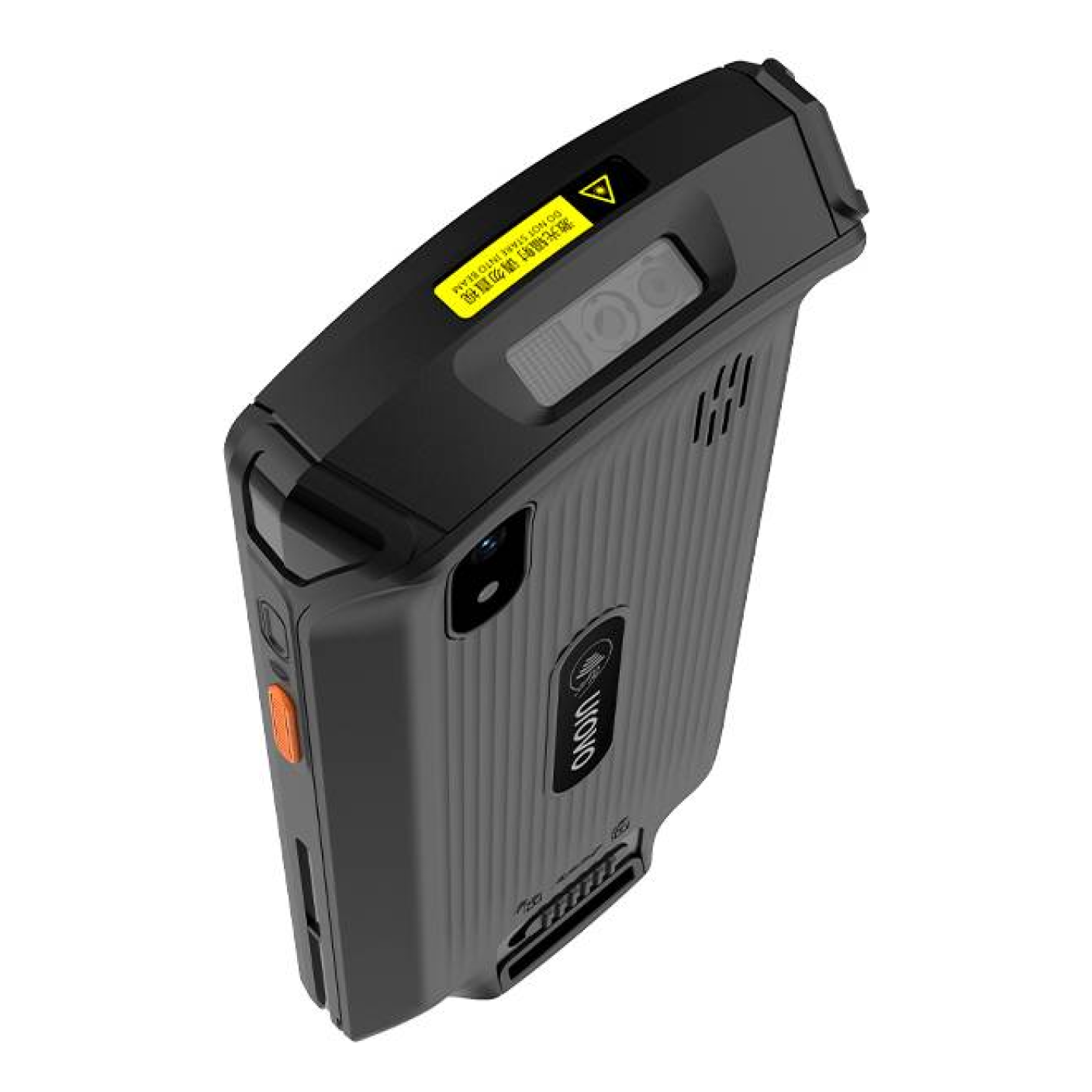 Terminal POS SYBLE CT58S