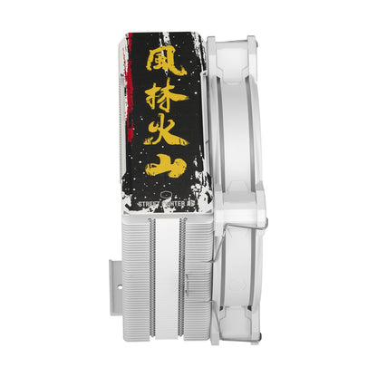 disipador COOLER MASTER 2RR-S4WW-20PA-RY