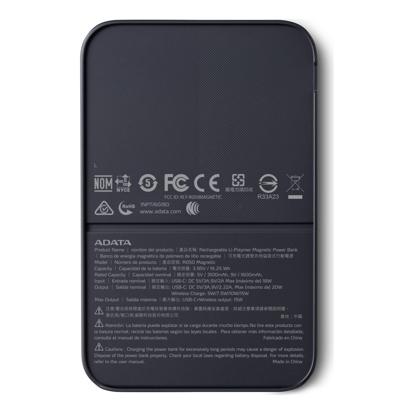 Powerbank ADATA R050