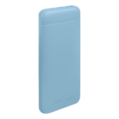 Power banks PERFECT CHOICE PC-241102