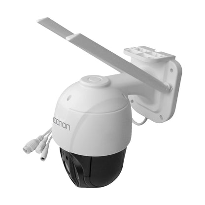 Cámara IP NECNON NBCS3E122M