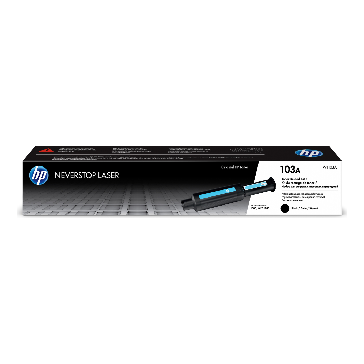 Tóner HP Original 103A Negro – Para LaserJet Pro M404, LaserJet Pro M428, LaserJet Pro M304 (W1103A)