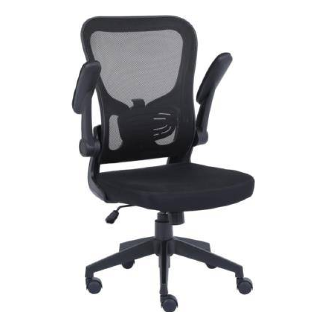 Silla Ejecutiva Nextep NE-650A
