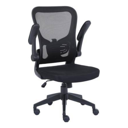 Silla Ejecutiva Nextep NE-650A