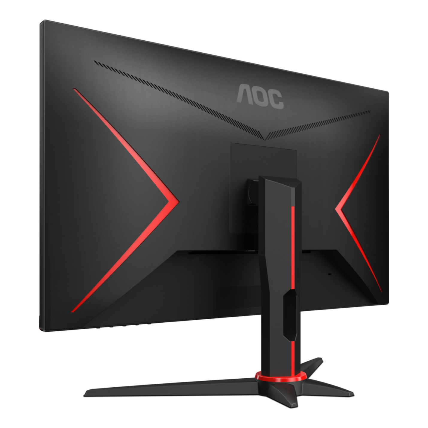 Monitor AOC CQ32G2S
