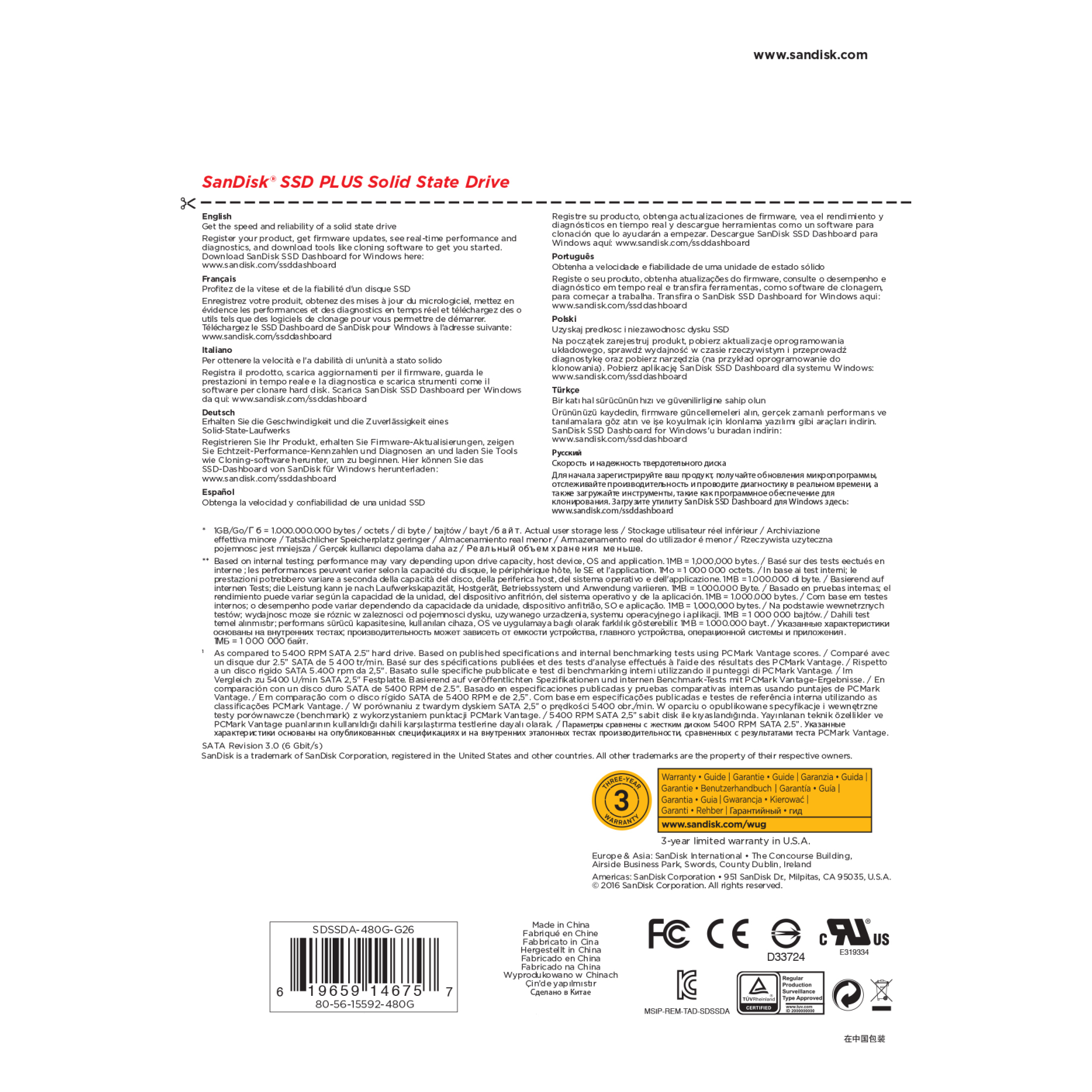 SSD SATA SanDisk 480 GB (SDSSDA-480G-G26)