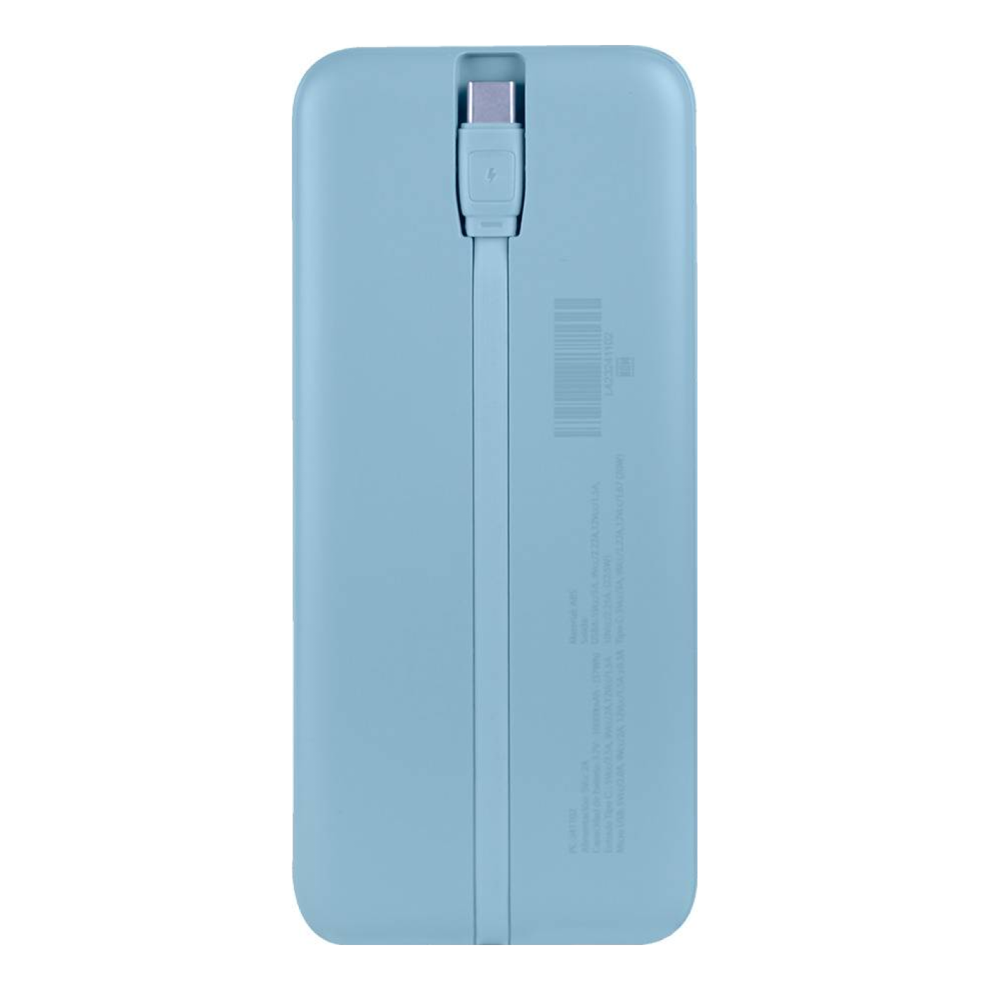 Power banks PERFECT CHOICE PC-241102