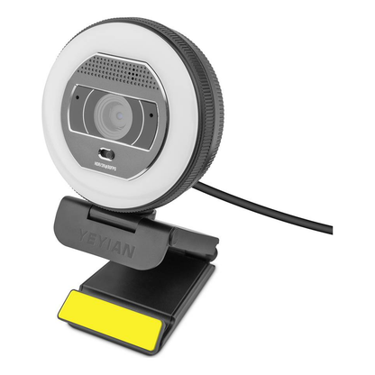 Cámara Yeyian  YPW-QHDAF-M1