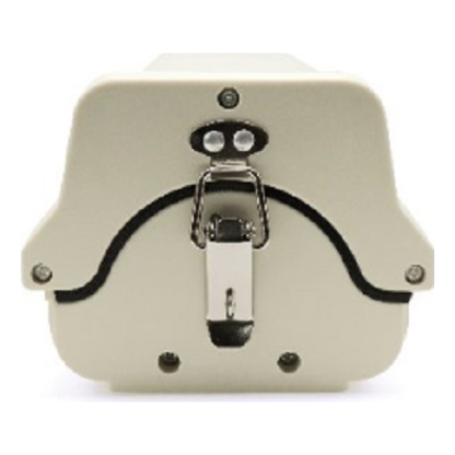 Gabinete para Cámara CCTV BROBOTIX Beige (963363)