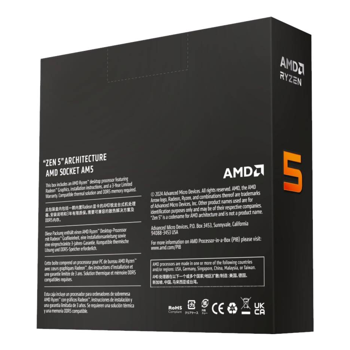 Procesador AMD 5 9600X
