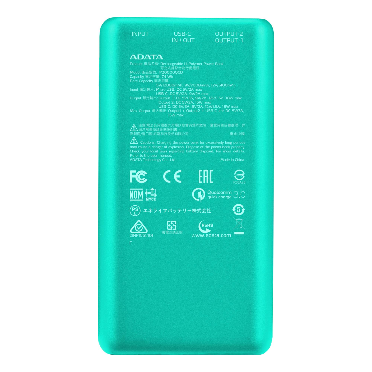 Power bank ADATA P20000QCD
