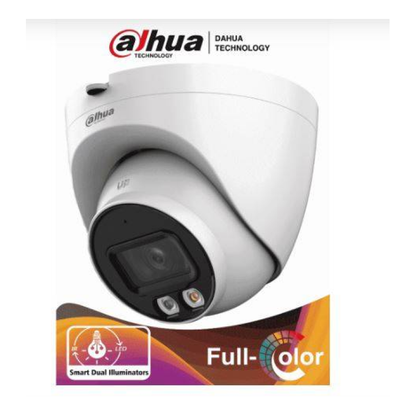 Camara Domo Dahua Technology DH-IPC-HDW2449T-S-IL