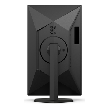 Monitor AOC Q27G4XN