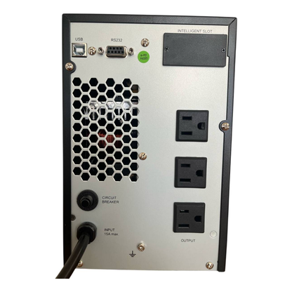 UPS SKE UH11-1 0 VA 900 W 120 V