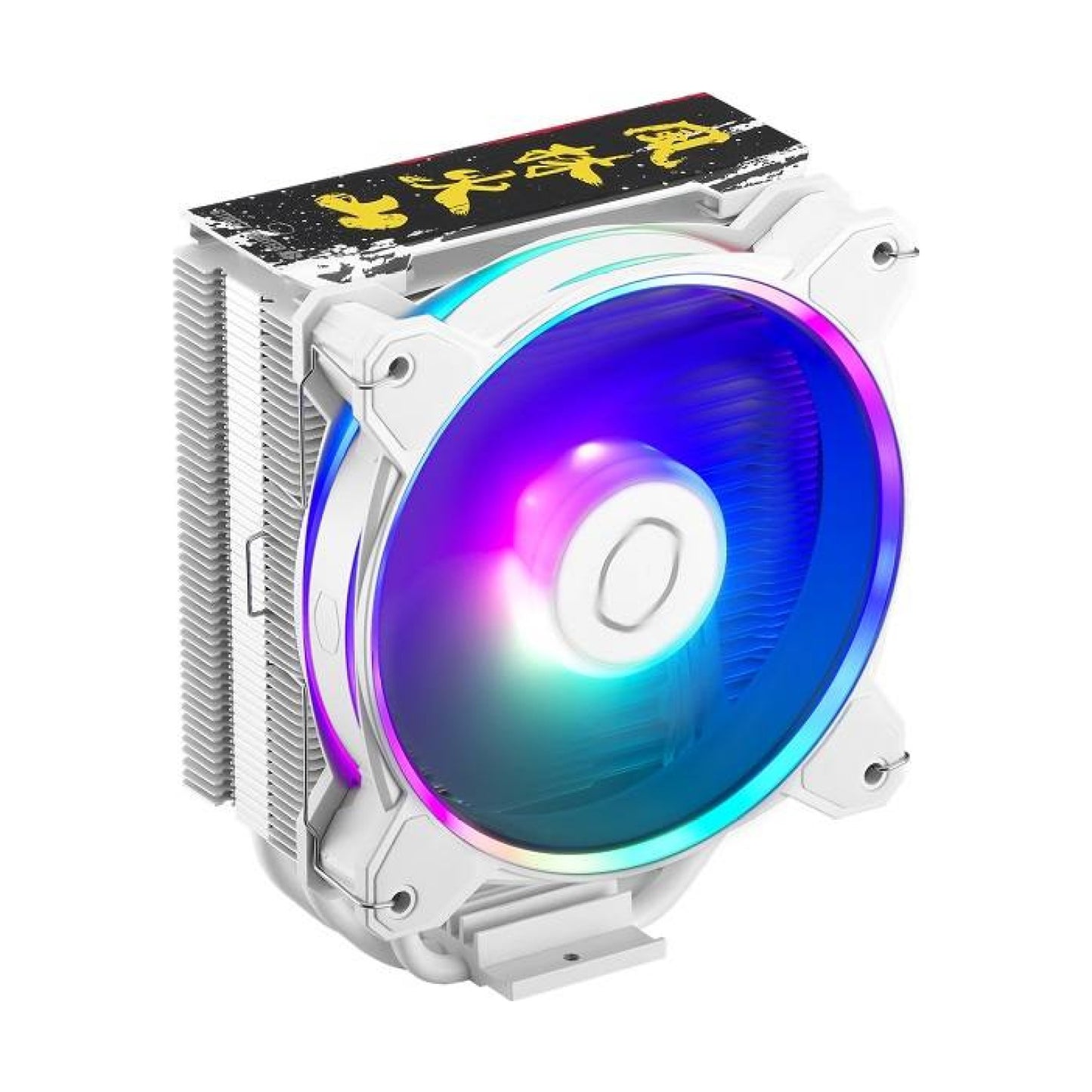 disipador COOLER MASTER 2RR-S4WW-20PA-RY