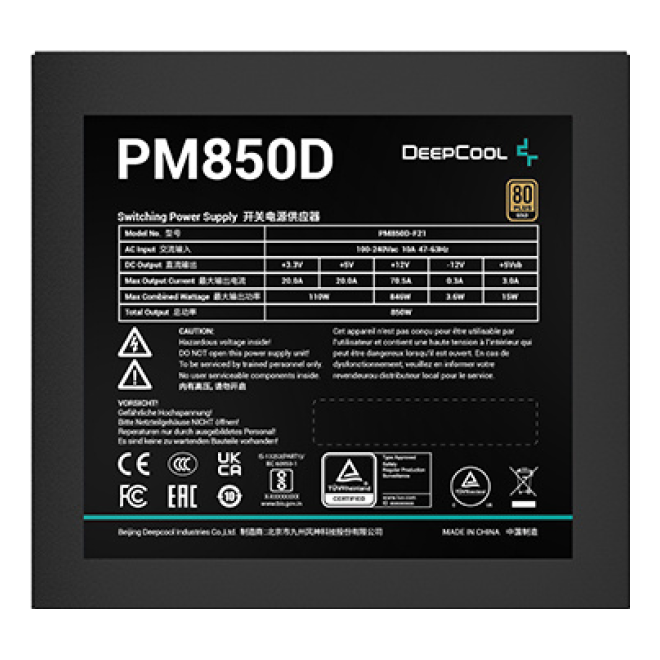Fuente de Poder Gaming DeepCool PM850D 850 W 80 PLUS Gold ATX 2.4 (R-PM850D-FA0B-US)