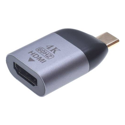 Adaptadores HDMI URBAN BALANCE  HDMI-TIPC-UB