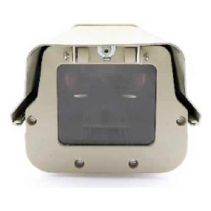 Gabinete para Cámara CCTV BROBOTIX Beige (963363)