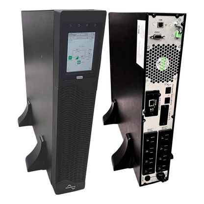 UPS DATASHIELD UT-2000