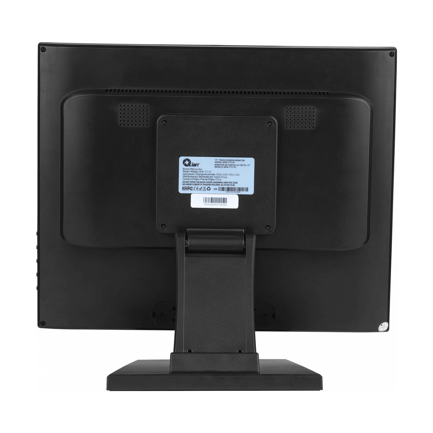 Monitor  Qian QPMT1701