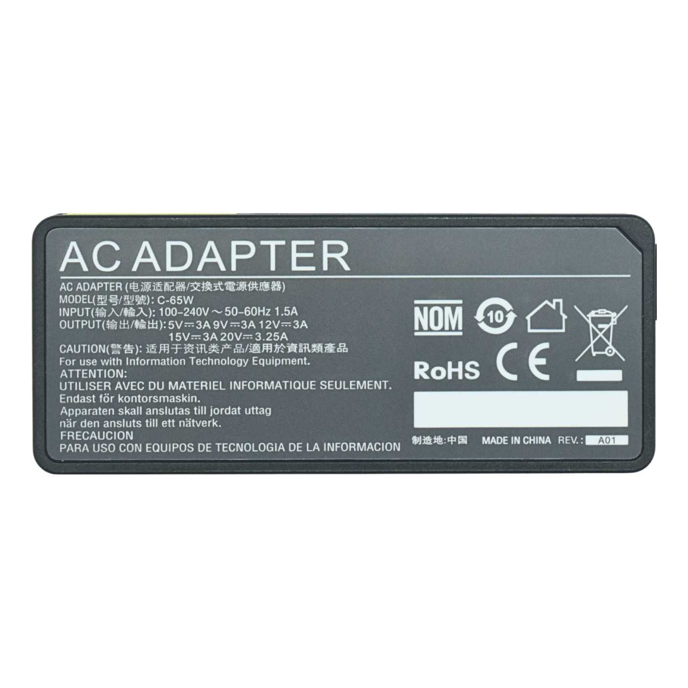 Cargadores OVALTECH AC-C-65W