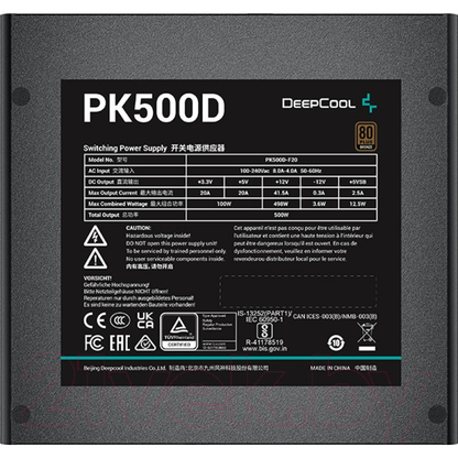 Fuente de Poder DeepCool PK500D 500 W 80 PLUS Bronze ATX 2.4 (R-PK500D-FA0B-EU)