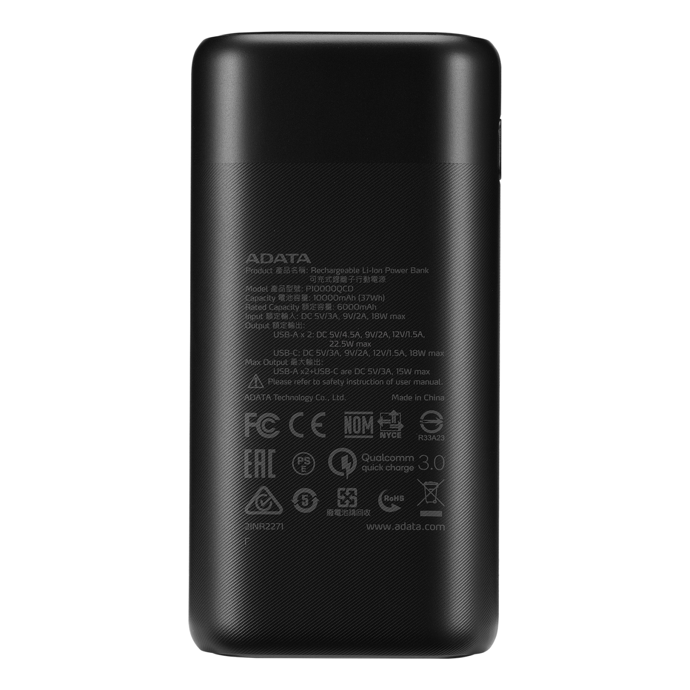 PowerBank  ADATA AP10000QCD-DGT-CBK