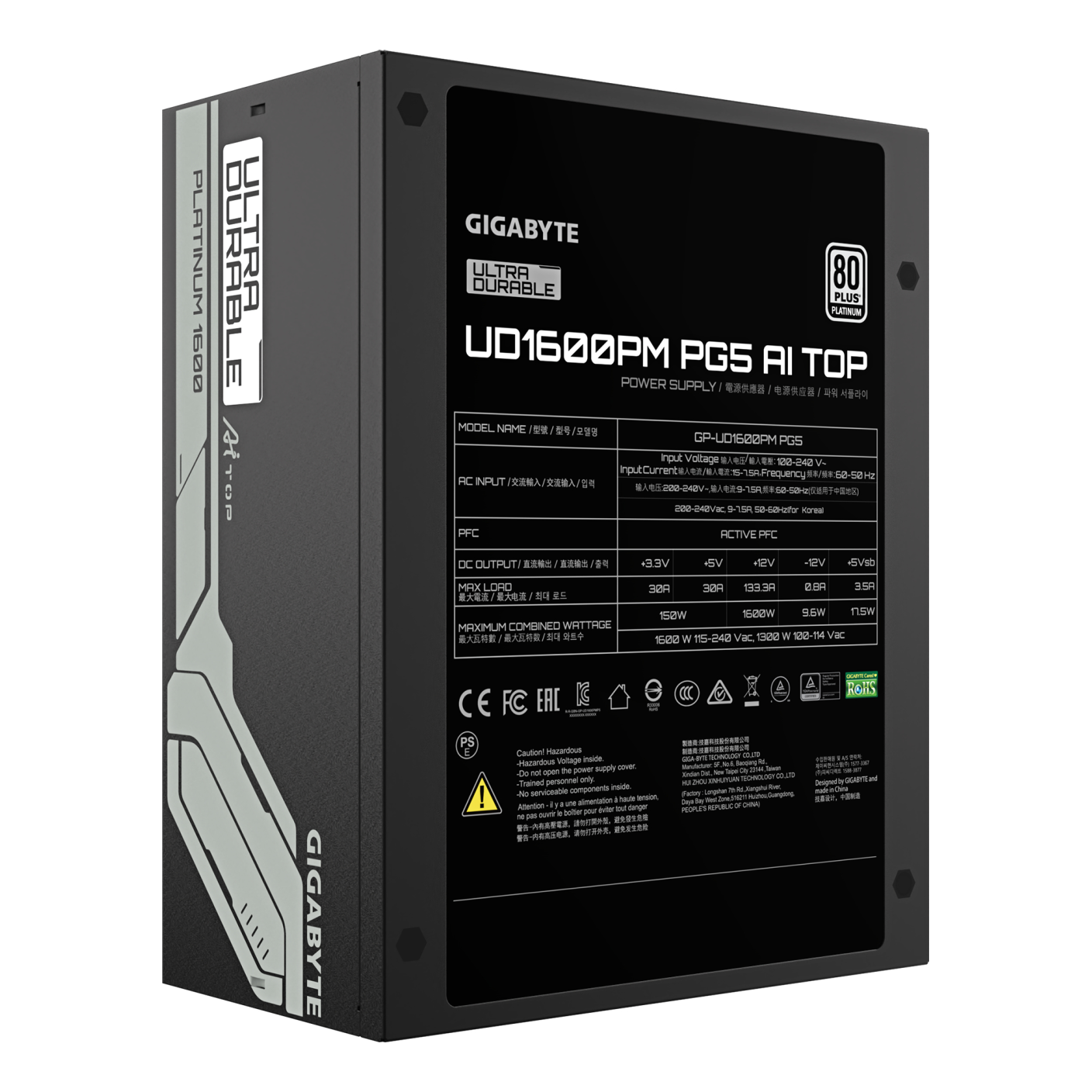 Fuente de poder GIGABYTE GP-UD1600PM PG5