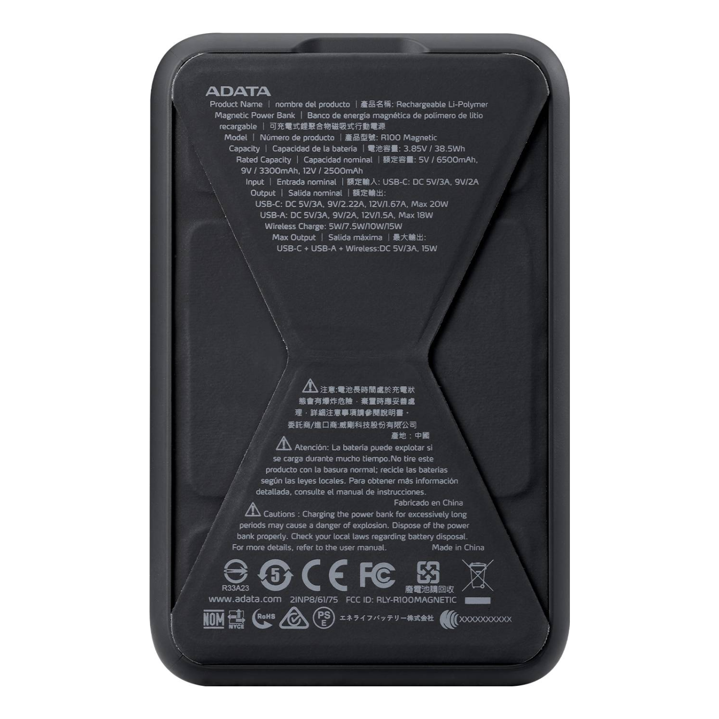 Powerbank ADATA R100