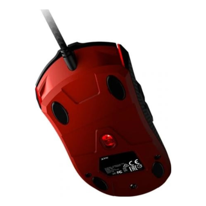 Mouse Gaming XPG Cable trenzado ultraligero efectos de RGB Ultraligero (PRIMER-BKCWW)