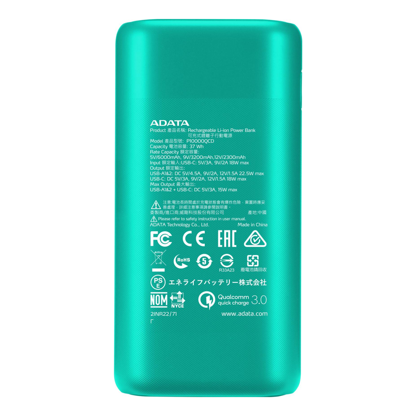 Power bank ADATA P10000QCD