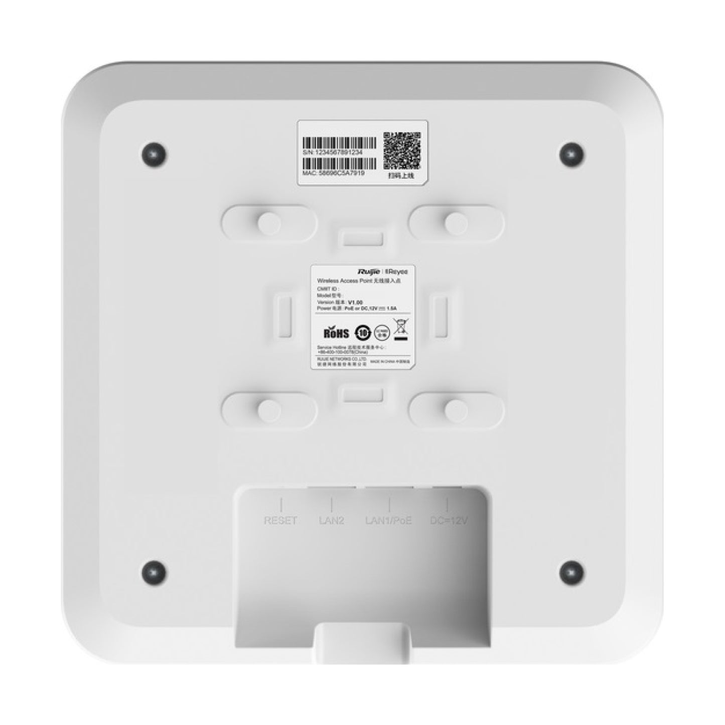 AccessPoint RUIJIE RG-RAP2260 (G)