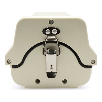 Gabinete para Cámara CCTV BROBOTIX Beige (963363)